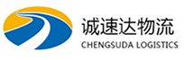 宁波到清涧县物流公司